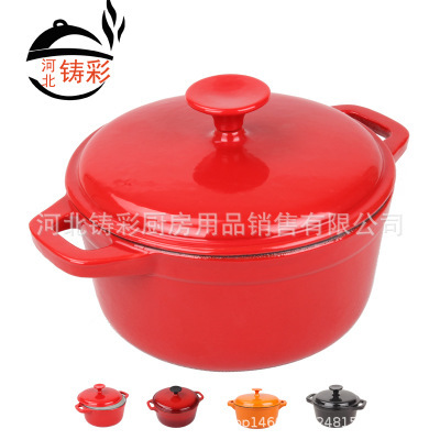 搪瓷之美 廚房中的傳統(tǒng)與時(shí)尚融合
