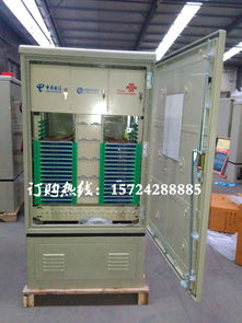 凱里免跳接光纜交接箱代理代辦服務解析