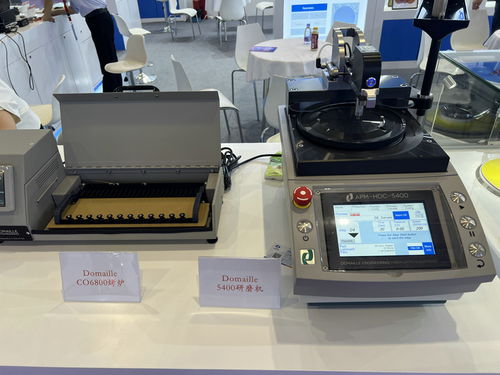 阿博隆攜尖端產品亮相CIOE2024，助力計算機軟件開發創新