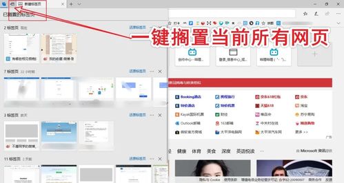 10款提升效率的電腦辦公神器 從剪輯、文獻閱讀到軟件開發